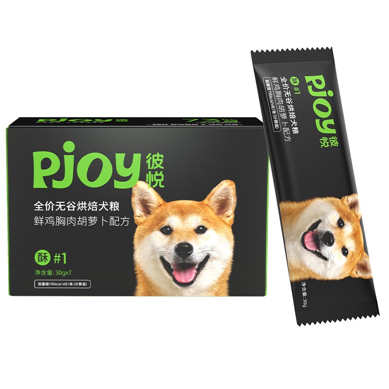 Pjoy彼悅全價無谷烘焙犬糧 鮮雞胸肉胡蘿卜配方