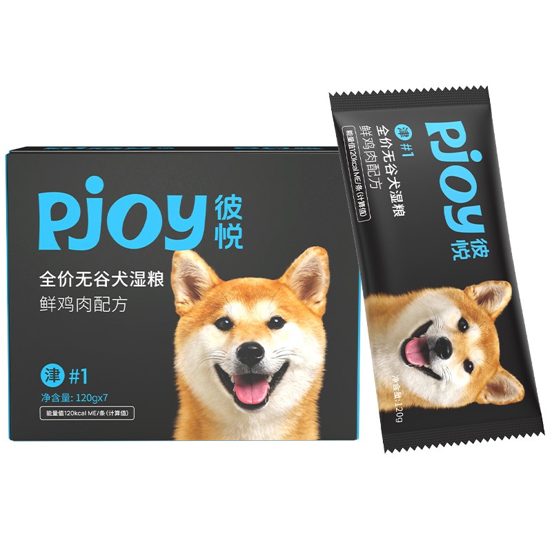 Pjoy彼悅全價無谷犬濕糧鮮雞胸肉配方